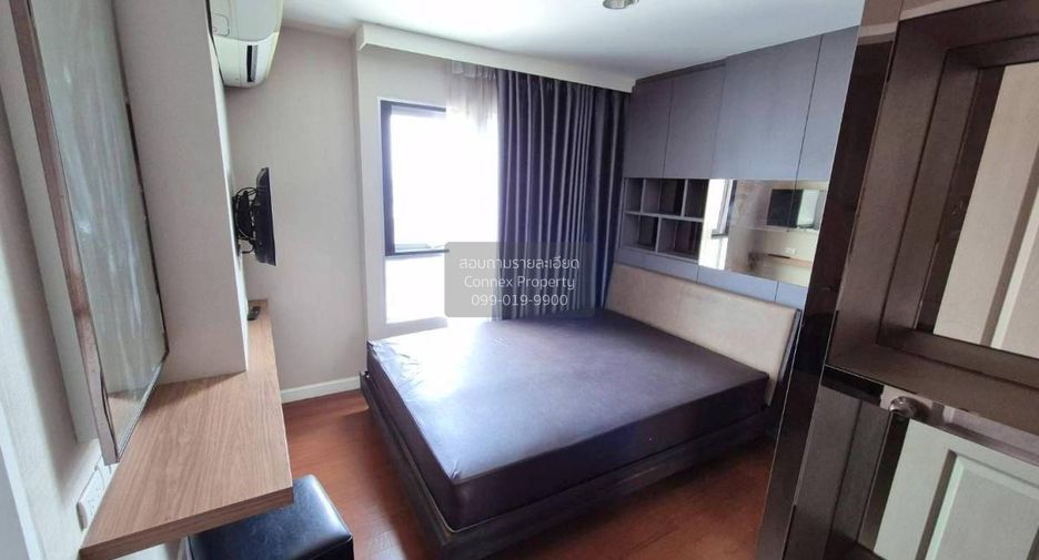 For rent 3 ベッドルーム condo in Huai Khwang, Bangkok