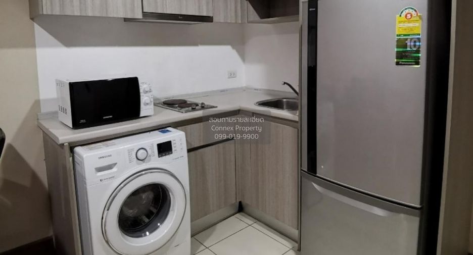 For rent 1 bed condo in Huai Khwang, Bangkok