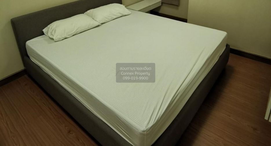 For rent 1 bed condo in Huai Khwang, Bangkok