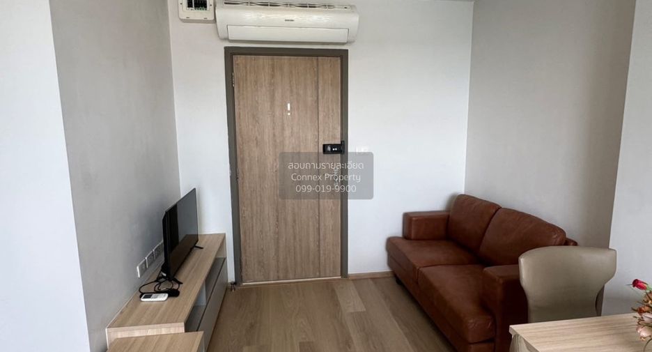For rent 1 bed condo in Bang Na, Bangkok