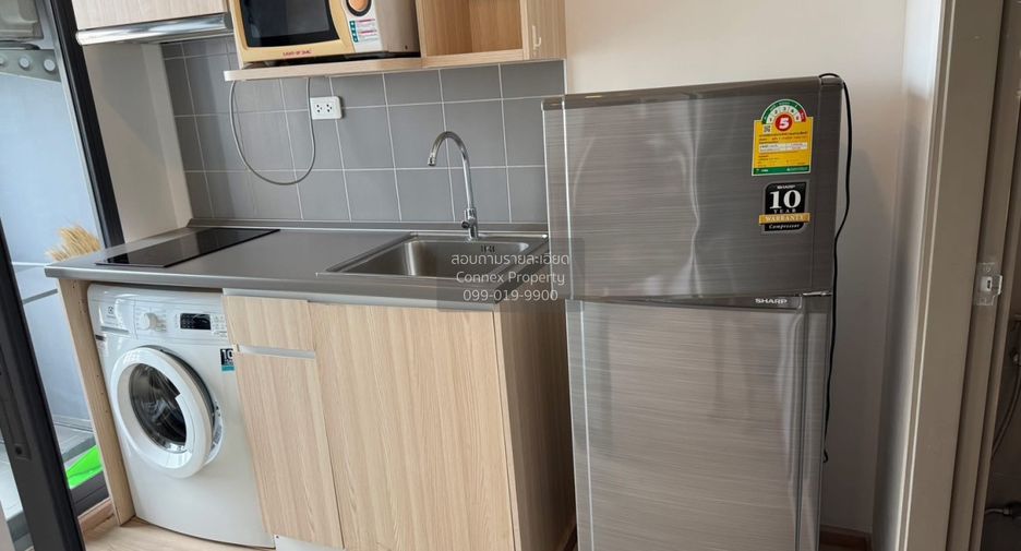 For rent 1 bed condo in Bang Na, Bangkok