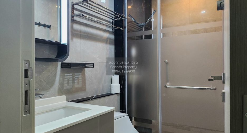 Wohnung zur Miete mit 1 Zimmer in Huai Khwang, Bangkok