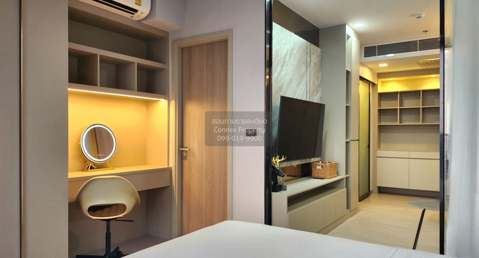 Wohnung zur Miete mit 1 Zimmer in Huai Khwang, Bangkok