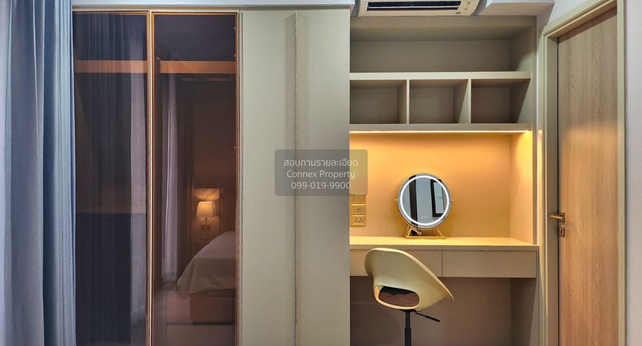 Wohnung zur Miete mit 1 Zimmer in Huai Khwang, Bangkok