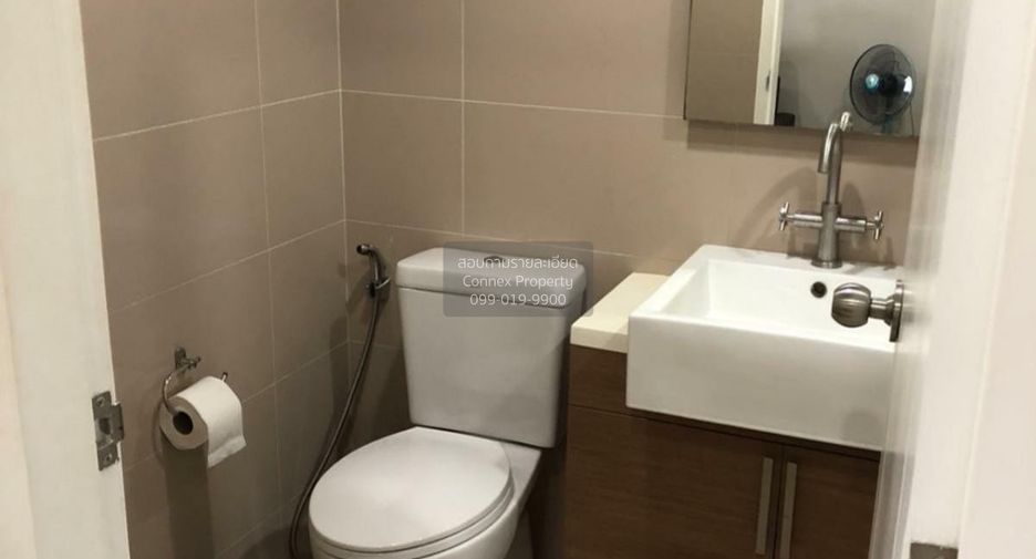 Wohnung zur Miete mit 1 Zimmer in Watthana, Bangkok