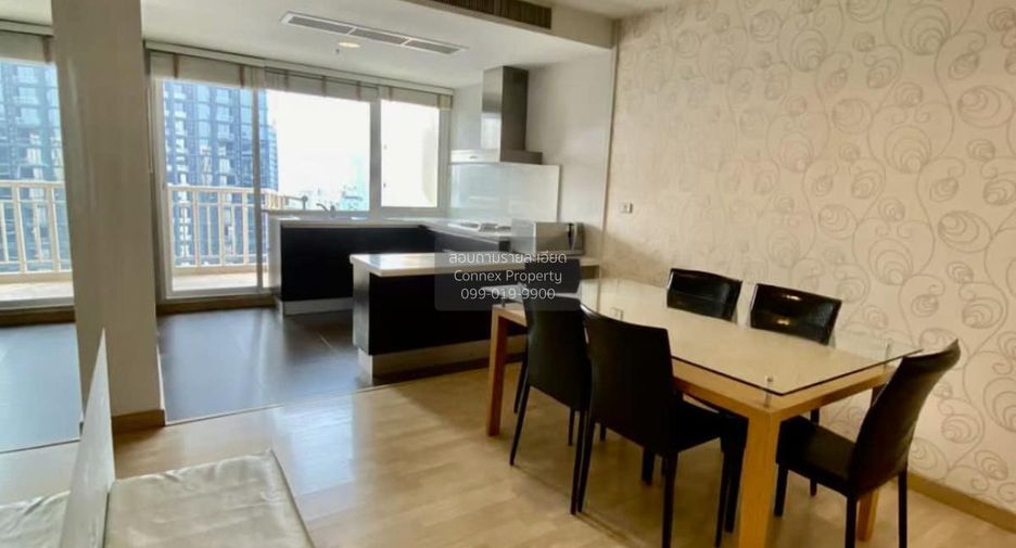 Condo en alquiler de 2 habitaciones en Watthana, Bangkok