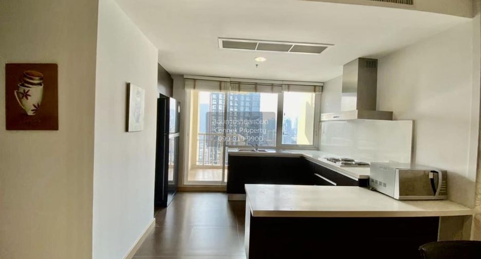 Condo en alquiler de 2 habitaciones en Watthana, Bangkok