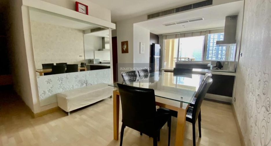 Condo en alquiler de 2 habitaciones en Watthana, Bangkok