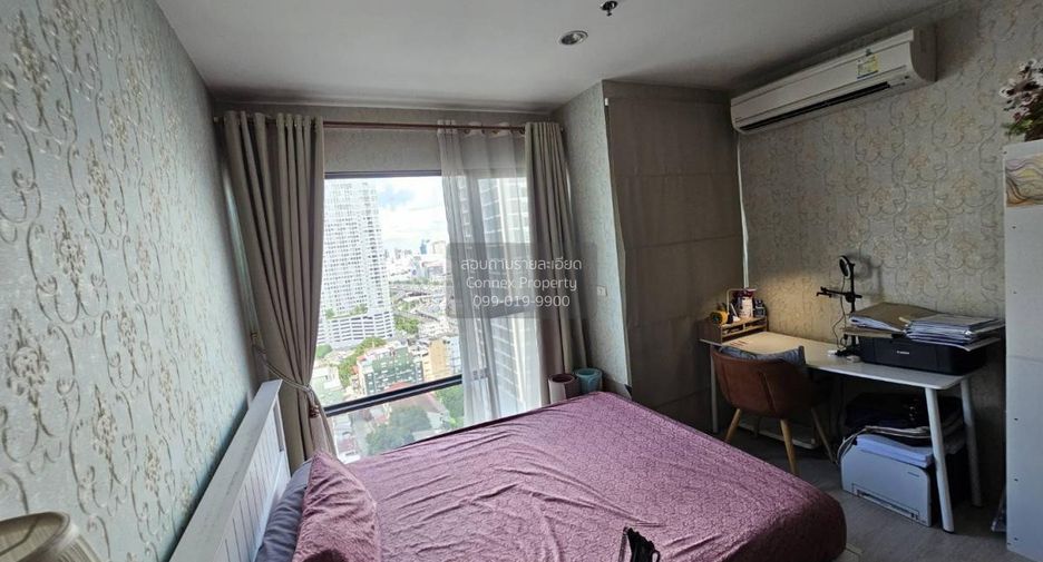 For rent 1 Beds condo in Huai Khwang, Bangkok