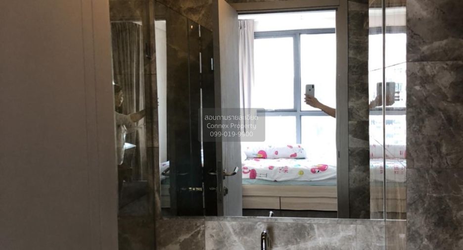 For rent 1 bed condo in Pathum Wan, Bangkok