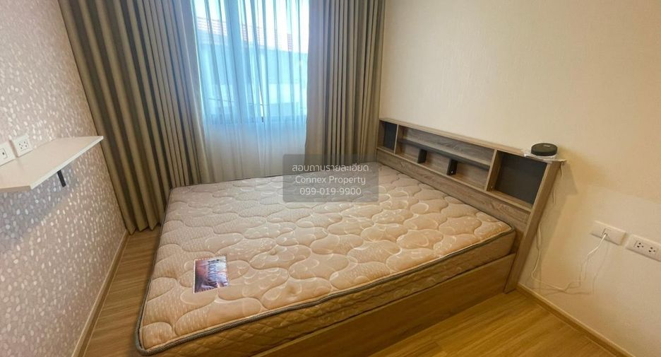 For rent 1 bed condo in Wang Thonglang, Bangkok
