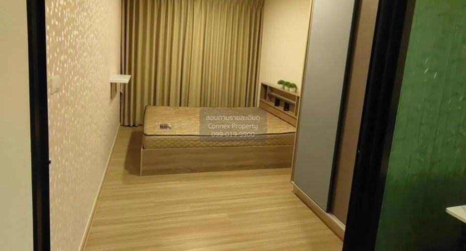 For rent 1 bed condo in Wang Thonglang, Bangkok