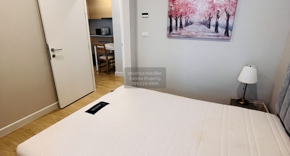 Condo en alquiler de 1 habitaciones en Watthana, Bangkok