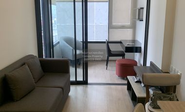 Аренда 1 кровать кондо в Чатучак, Бангкок