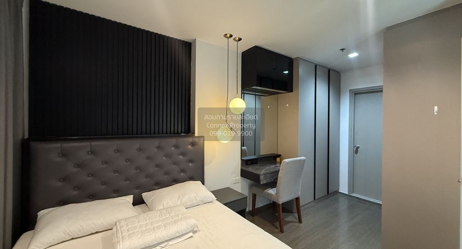 À louer 1 chambre condo à Phra Khanong, Bangkok