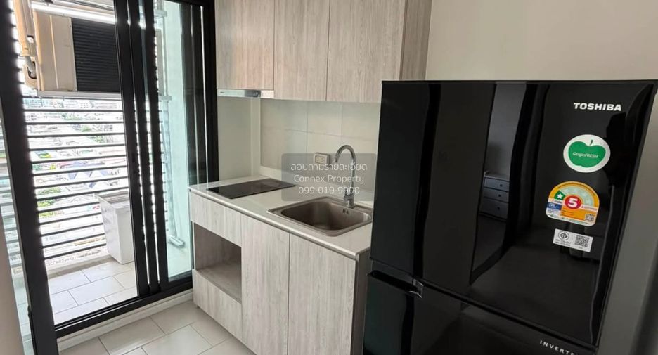 Wohnung zur Miete mit 1 Zimmer in Bangkok Yai, Bangkok