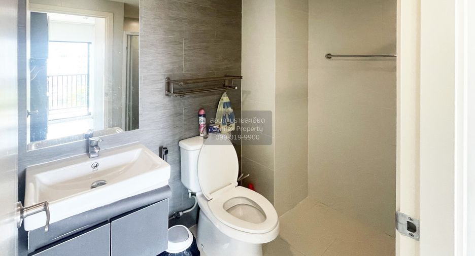 For rent 1 Beds condo in Chatuchak, Bangkok