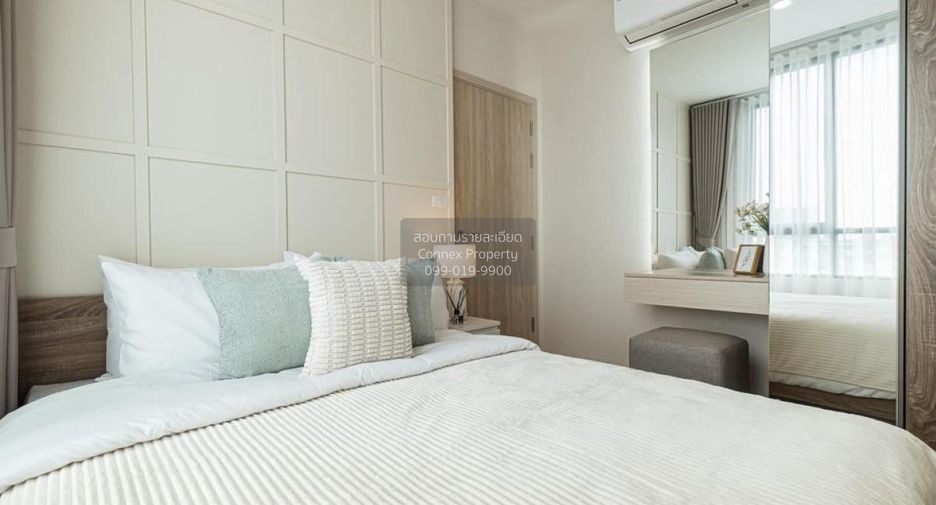 Condo en alquiler de 2 habitaciones en Bangkok Noi, Bangkok