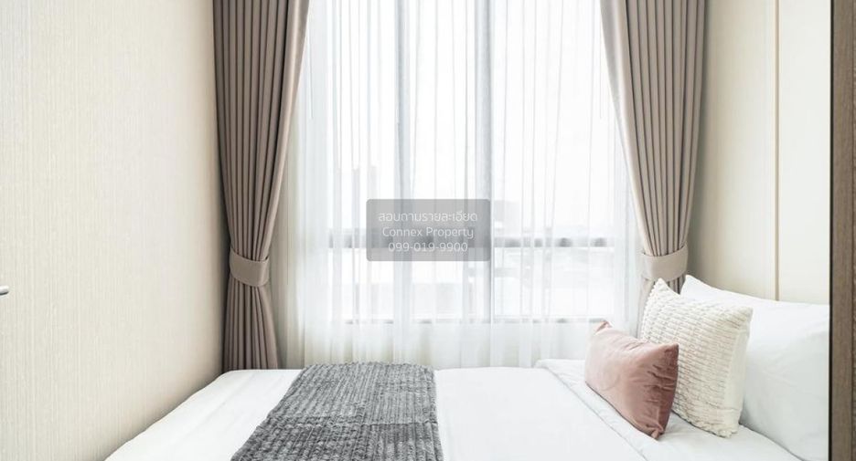 Condo en alquiler de 2 habitaciones en Bangkok Noi, Bangkok