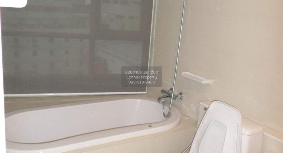 Condo en alquiler de 2 habitaciones en Watthana, Bangkok