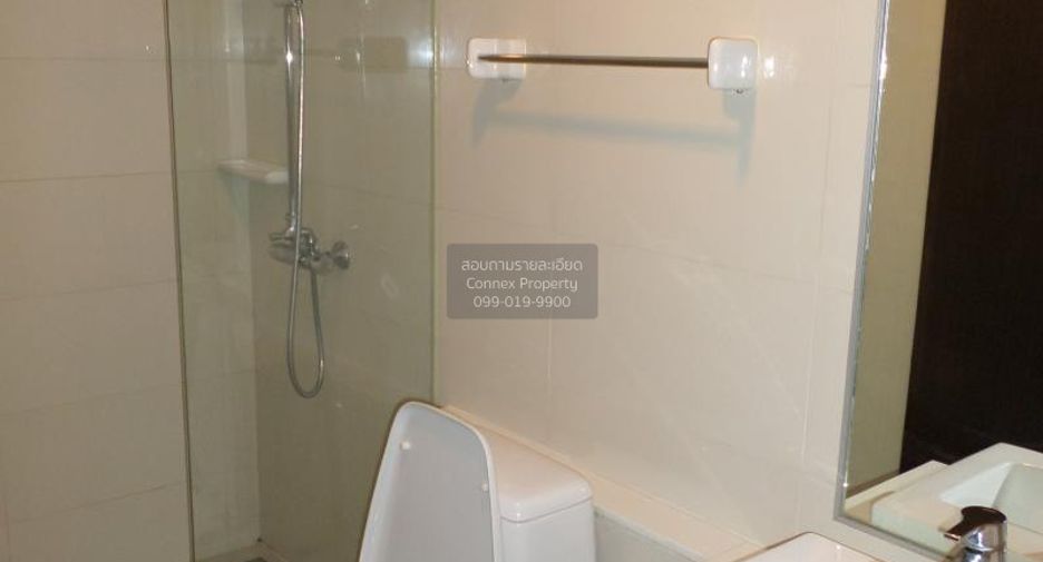 Condo en alquiler de 2 habitaciones en Watthana, Bangkok