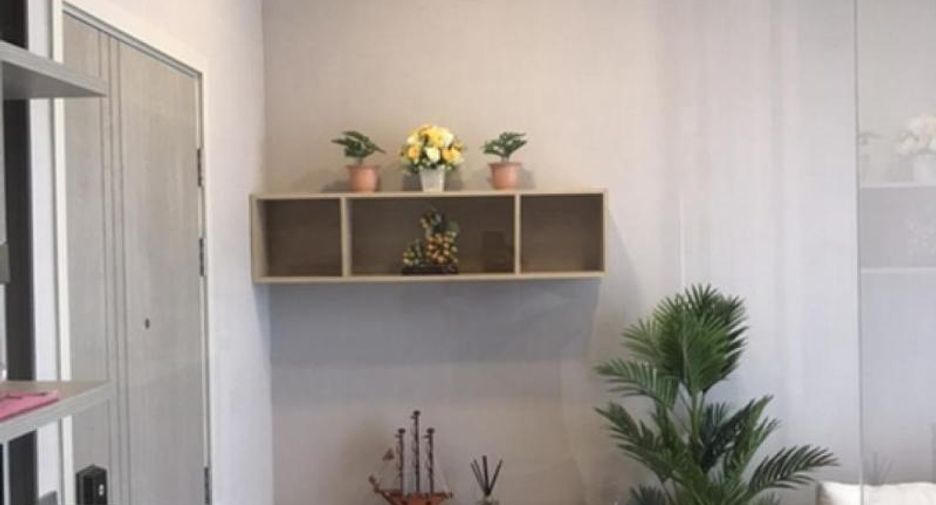 For rent 1 Beds condo in Chatuchak, Bangkok