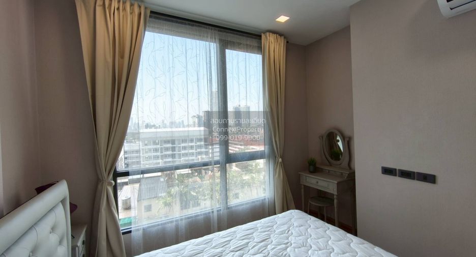 Wohnung zur Miete mit 2 Zimmer in Phra Khanong, Bangkok