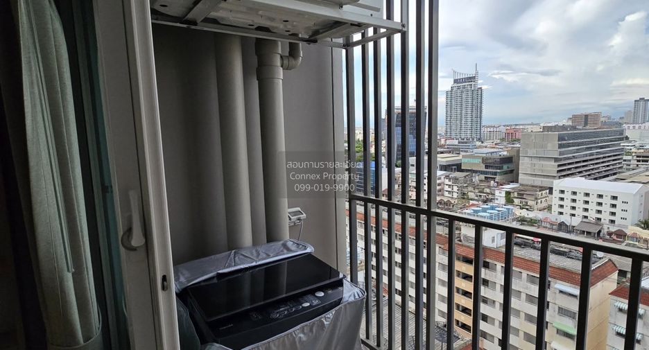 For rent 1 bed condo in Bang Kapi, Bangkok
