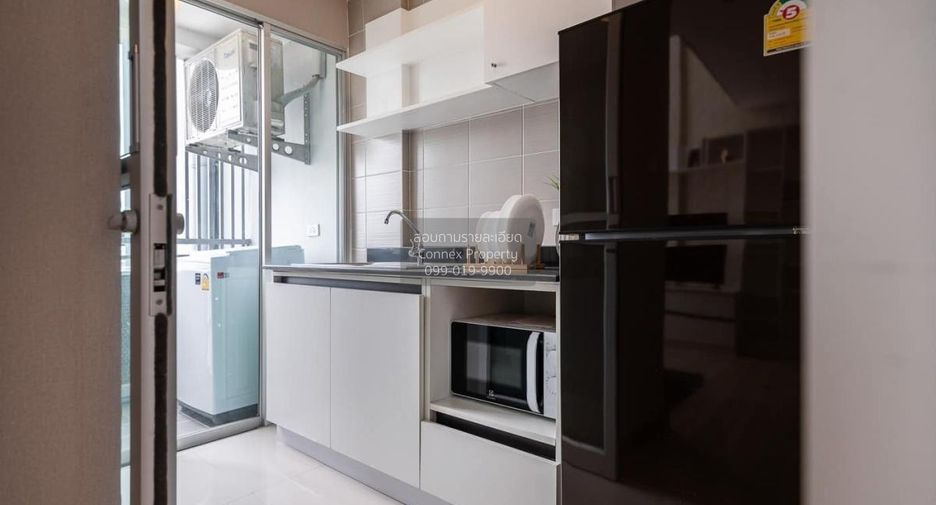 For rent 1 bed condo in Sai Noi, Nonthaburi