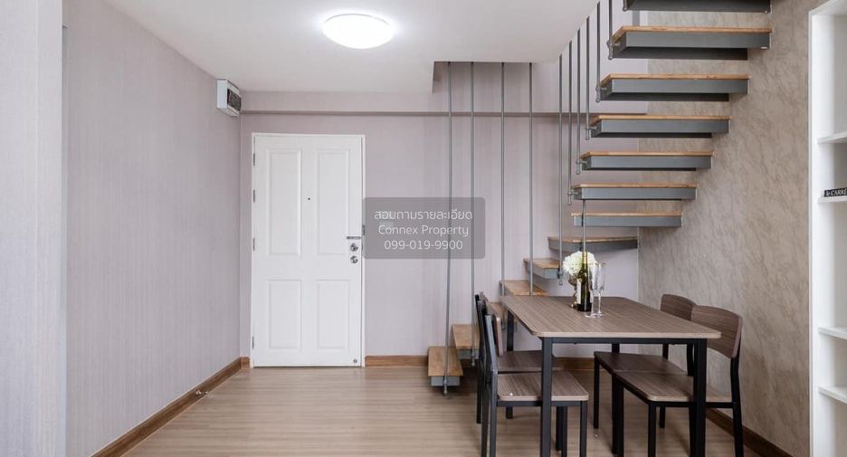 For rent 1 bed condo in Sai Noi, Nonthaburi