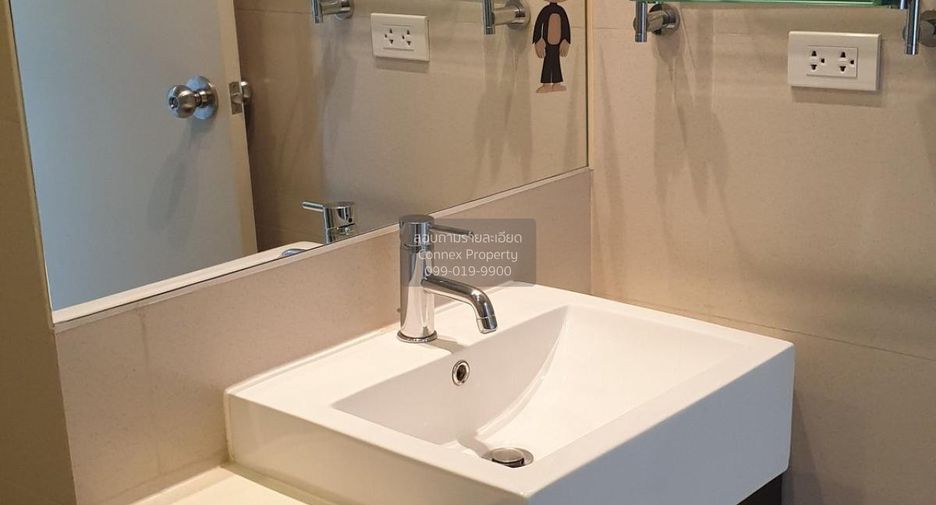 For rent 1 bed condo in Watthana, Bangkok
