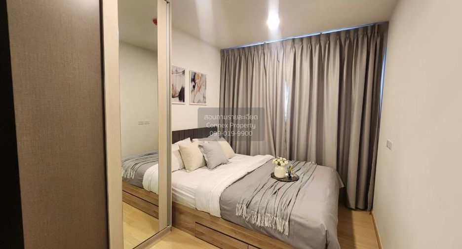 For rent 1 bed condo in Wang Thonglang, Bangkok