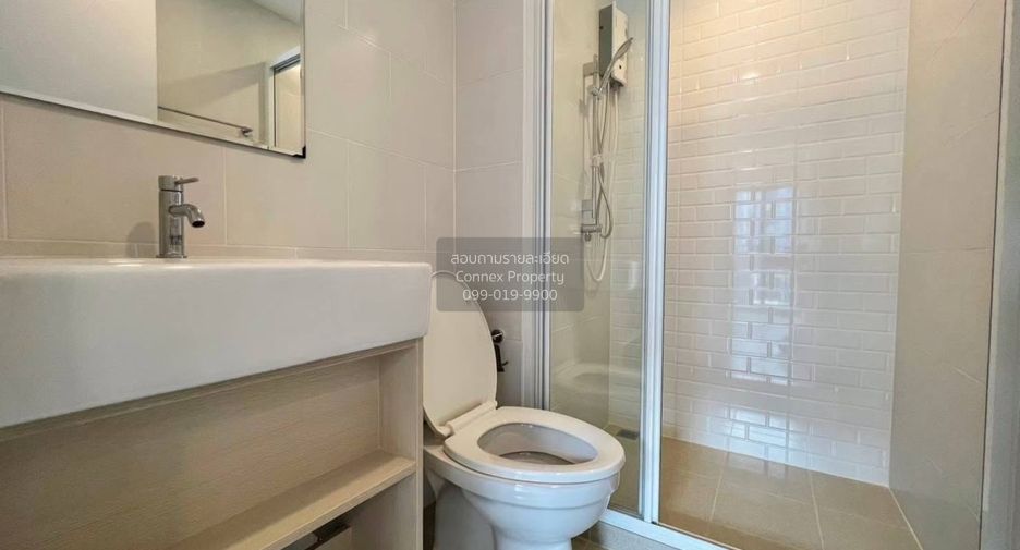 For rent 1 bed condo in Wang Thonglang, Bangkok