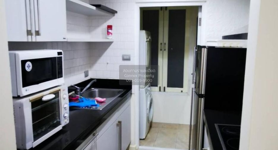 For rent 2 bedrooms condo in Pathum Wan, Bangkok