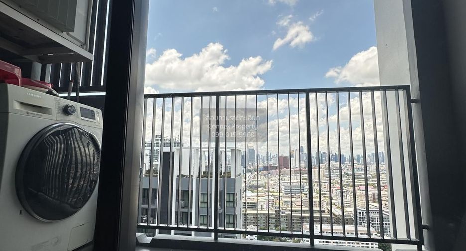 Condo en alquiler de 2 habitaciones en Huai Khwang, Bangkok