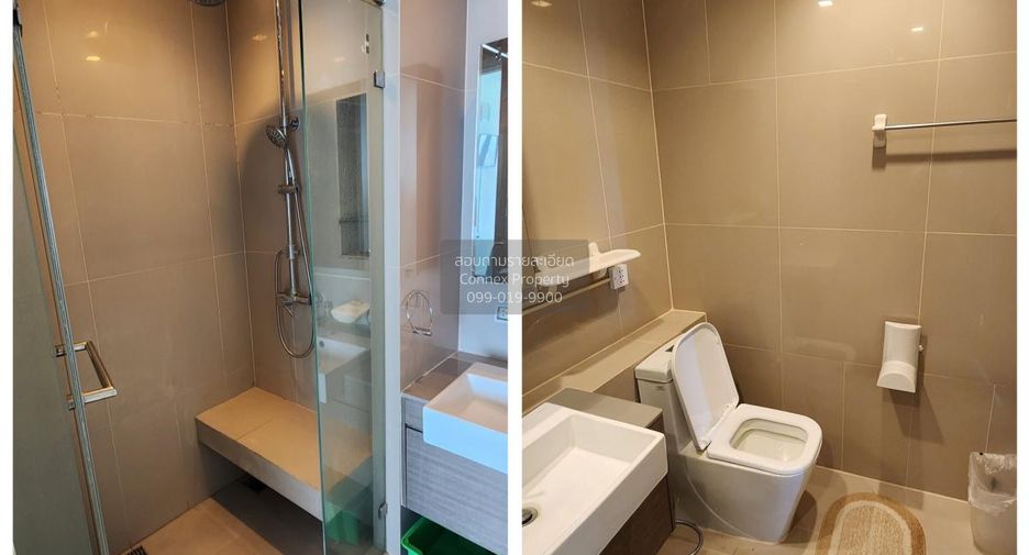 Condo en alquiler de 1 habitaciones en Huai Khwang, Bangkok