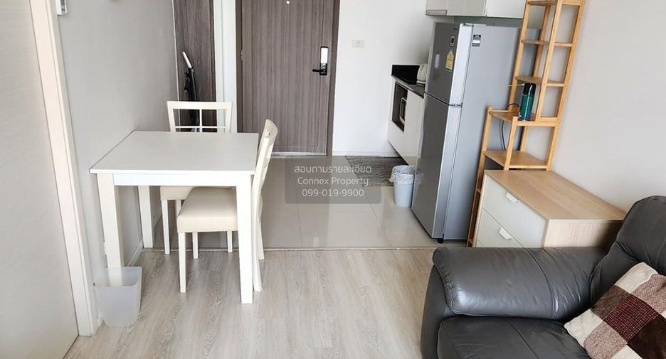Condo en alquiler de 1 habitaciones en Huai Khwang, Bangkok
