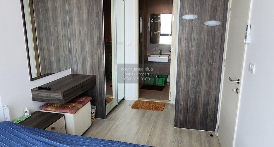 Condo en alquiler de 1 habitaciones en Huai Khwang, Bangkok