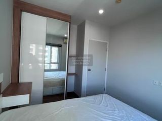 Condo en alquiler de 1 habitaciones en Mueang Nonthaburi, Nonthaburi