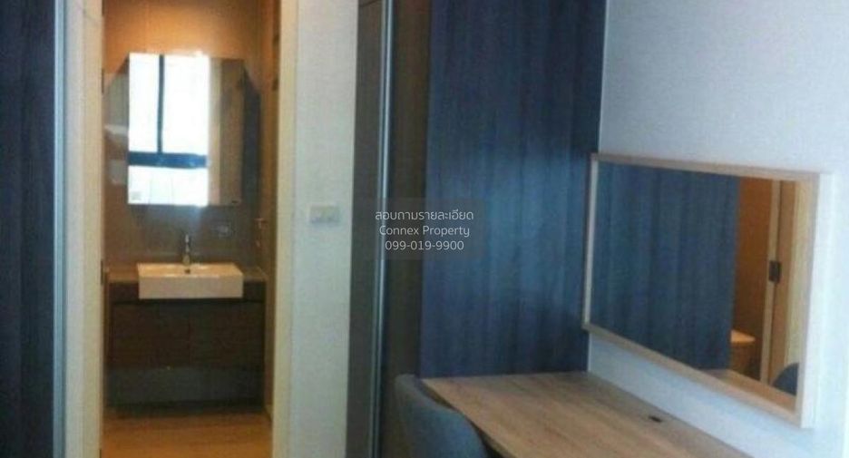 Wohnung zur Miete mit 1 Zimmer in Huai Khwang, Bangkok