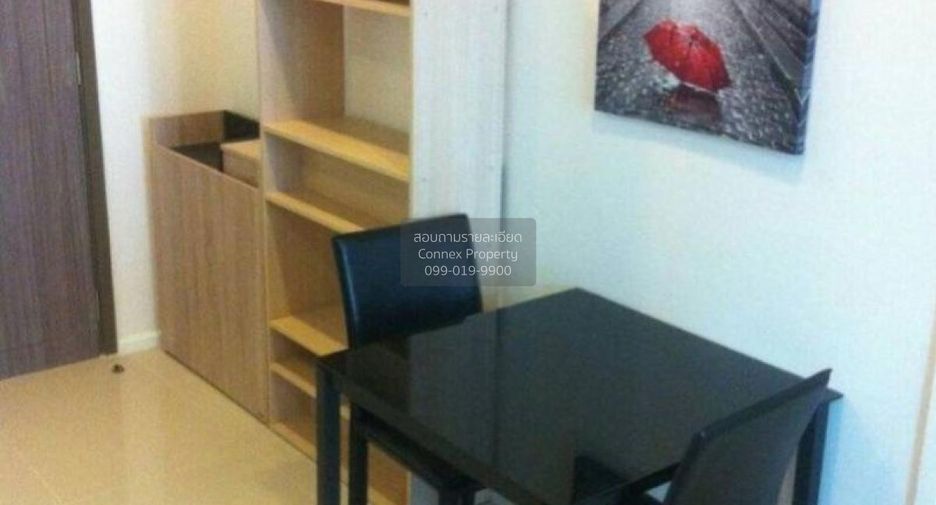 Wohnung zur Miete mit 1 Zimmer in Huai Khwang, Bangkok