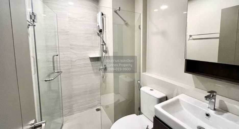 Condo en alquiler de 1 habitaciones en Phra Khanong, Bangkok