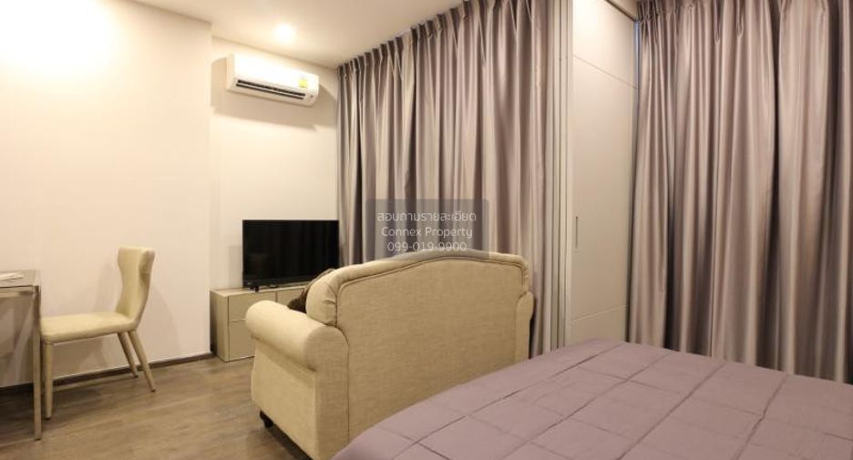 For rent 1 bed condo in Pathum Wan, Bangkok
