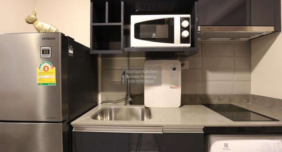 For rent 1 bed condo in Pathum Wan, Bangkok