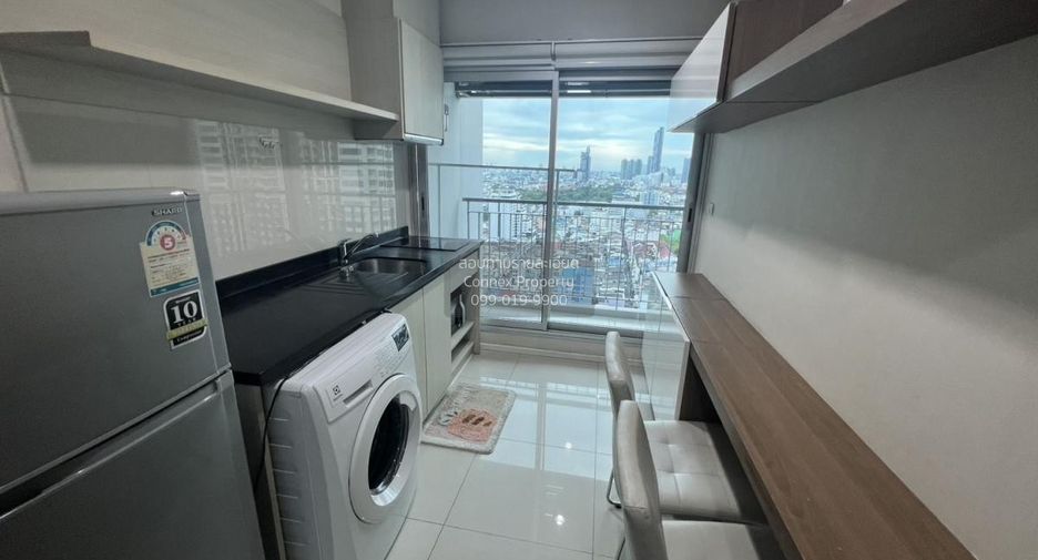 Wohnung zur Miete mit 1 Zimmer in Sathon, Bangkok