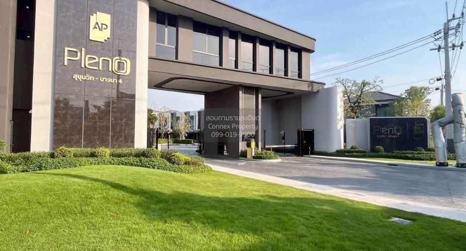 出租 3 卧室 联排别墅 在 Bang Phli, Samut Prakan