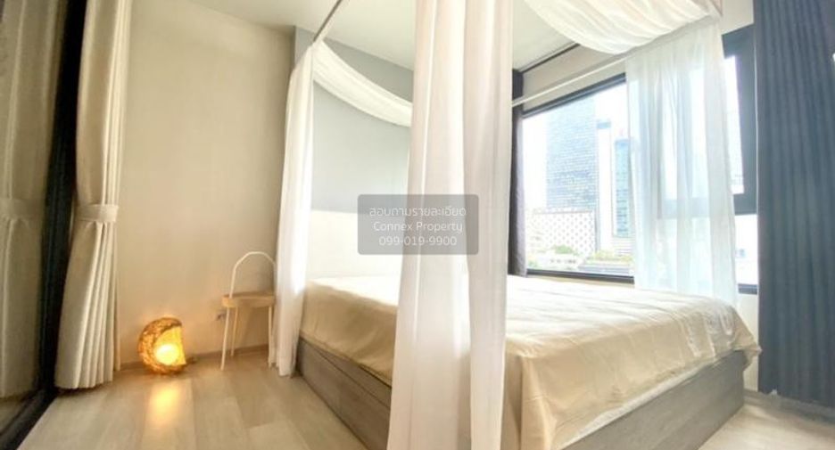 Condo en alquiler de 1 habitaciones en Pathum Wan, Bangkok