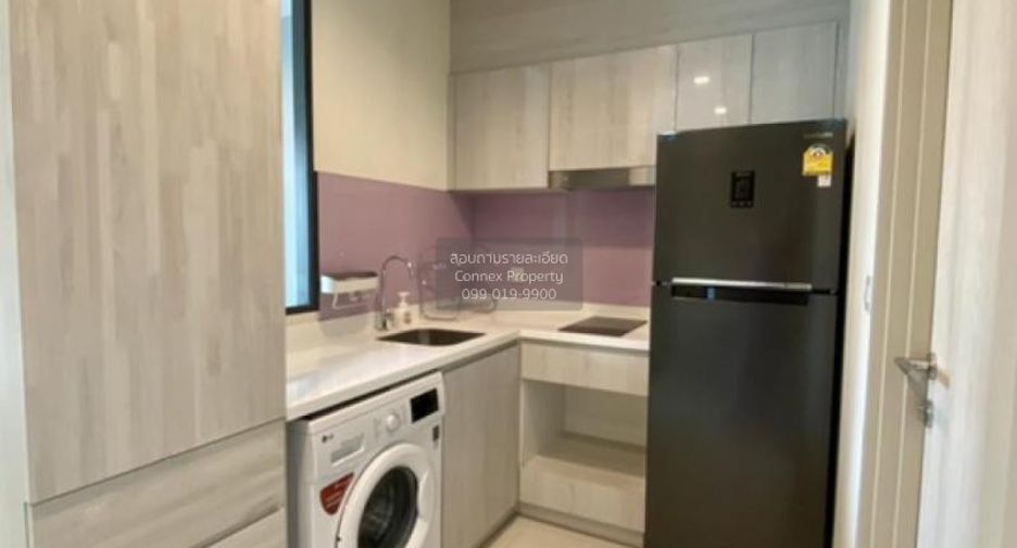Condo en alquiler de 1 habitaciones en Pathum Wan, Bangkok