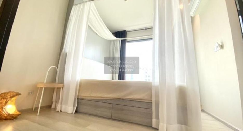 Condo en alquiler de 1 habitaciones en Pathum Wan, Bangkok