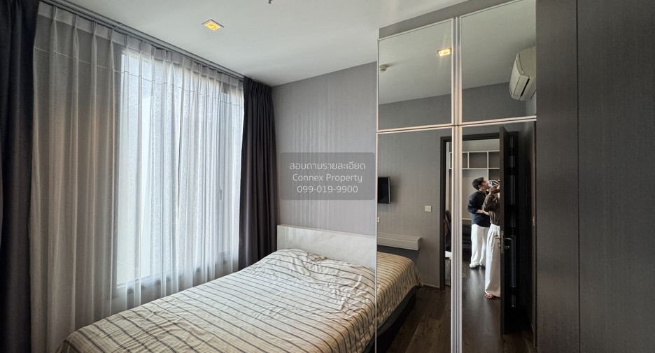 Wohnung zur Miete mit 1 Zimmer in Khlong Toei, Bangkok